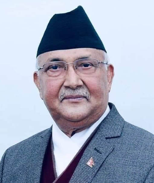 Main Adviser KP OLI
