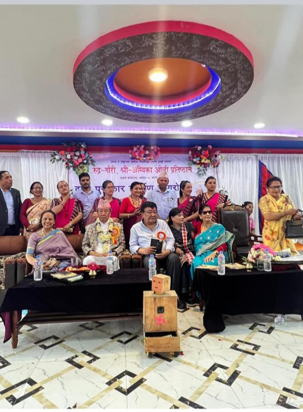 दशौं पुरस्कार वितरण समारोह (सन् २०२३)