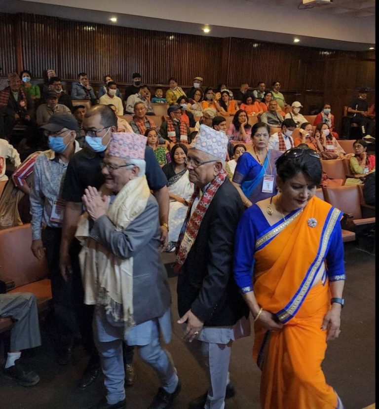 नवौं पुरस्कार वितरण समारोह (सन् २०२१)