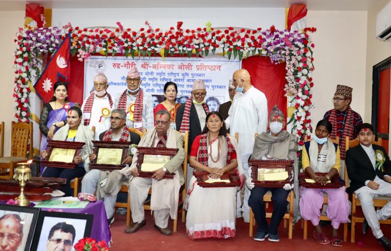 सातौं र आठौं पुरस्कार वितरण समारोह (सन् २०१९ र २०२०)